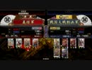 【戦国大戦】適当な4枚デッキで正一位を目指す【正二位】