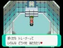 【実況】　魅惑のろけらん　ポケットモンスターシリウス　part38（後編）