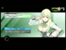 【A1】　名状しがたいボーダーブレイク　Part2　（バリアβ購入記念）