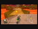 マリオカートWii よちよち実況プレイぱぁと１６８ 【てーてむの助手席】