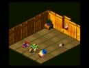 改造版スーパーマリオRPGを装備禁止で初見プレイ22