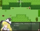 東方のことを少しは知った(はずの)俺が　東方自然癒をプレイPart.39
