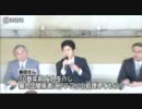 アメリカ帝国の日本の北朝鮮勢力の一掃の一環でつかね