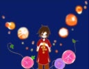 【釣歌音ソウ】夏祭り【UTAUオリジナル曲】