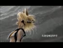 【歌ってみた】獣心覚醒【ぱつや】