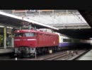 【JR】485系3000番台A2・A4 KY廃車配給 大宮発車