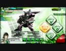 【ボーダーブレイク】連グレ担いでSクラスを目指す vol.0【投稿テスト】