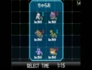 ちょっと暇だからポケモンマスターなるわ～ポケモンＢＷ実況～part1