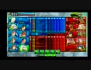 【S5】あみゅ㌧のボーダーブレイク動画その103【D51】