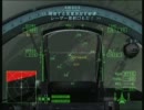 【初プレイ動画】エースコンバットZERO MISSION09