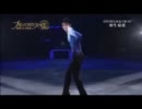 【解説なし】　PIW2011岡崎　羽生結弦