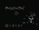 【実況】いい大人達がビブリボンを本気で遊んでみた。part3