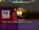 原始に続く穴99Fをクリアするまでやる。 風来のシレン５★実況プレイ Part3