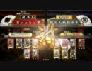 【戦国大戦】正一位Ａ定住と技術向上を目指し４５【vs３色７枚２戦目】