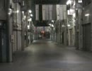 閣下（閣下を探せ！その２編）