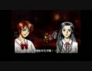 【東京魔人学園剣風帖】学園伝奇ジュヴナイル！part43【実況プレイ】