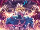 【三国志Ⅸ】東方徨遊記 Part80