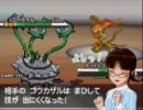 【Pokem@s】新米Ｐが765アイドルたちとポケモンWi-Fi対戦でがんばる Part3