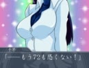 願い叶えて