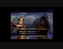 【初心者】女二人で、無双OROCHI【実況】パート１９