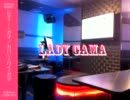 「THE BACK HORN - 幾千光年の孤独」を歌ってみた by LADY GAMA