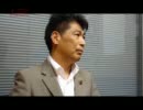 『経済成長無くして震災復興も老後の保障も無い①』田村憲久　AJER