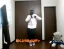 【ニコカラ】ハッピーシンセサイザ　めろちんさんダンス付【off vocal】