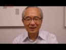 『財政再建と消費税増税の誤り①』宍戸駿太郎　AJER2011.7.1(1)
