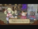 【実況？】ロロナのアトリエまったり初見プレイ part20