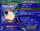[DTXMania] 懐かしい曲を3曲プレイしてみた
