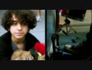 Nat and Alex Wolff - Thump Thump Thump