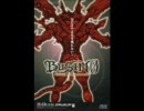 BUSIN0 ドゥーハン城下町のＢＧＭ