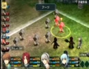 【初】零の軌跡をプレイしてみる。【実況】22