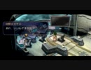 PSP版「空の軌跡３ｒｄ」で実況デビュー　Part２