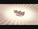【マビノギ】　G15 The First Contract  PV