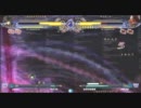 8月12日　セントラル八王子店　ブレイブルーCS2PSR制限大会後野試合　part3