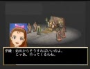 ７６５プロが三国時代に跳んだみたいです１９　江津港奪還戦（前編）