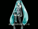 【初音ミク】あの娘のハンバーガー【オリジナル曲】