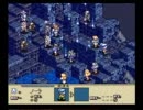 暇な大学生のタクティクスオウガ(SFC版)初プレイ実況part63