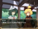 【村紗】ＳＷ２．０【ＧＭ　】　キャラ紹介