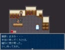 【結構懐かしいRPGツクール】　GUST"完全版"　part 26