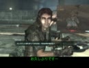 Fallout3 男の娘後日譚79 献血少年、血と引き換えに宿を借りる