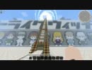 【Minecraft】トラップタワー 34,776items / 1H