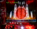 【パチンコ】CRF X JAPAN 紅魂　～強行突破～　【3回目】