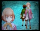 【リョナ】アヴァロンコード【ティア】