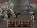 【実況プレイ】犬と俺の屍を越えてゆけ　Part　46