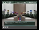 やきゅつく３ 縛りプレイ実況　オリックス・近鉄選手縛り編　第１０回