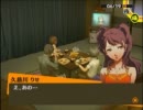 【実況プレイ】ペルソナ４をエキスパートで今さら初プレイ　その４５