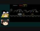 ゆっくり初修STG講座其の5-2