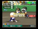 【実況プレイ】俺達の代では絶対に青学を全国へ導いてやろうぜgenius11
